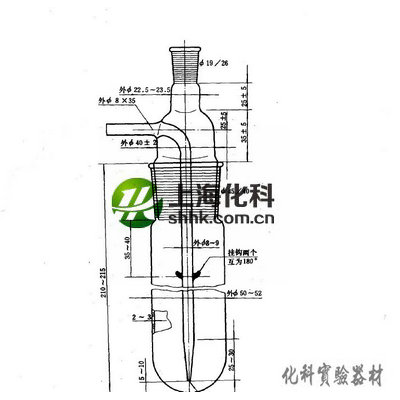 润滑油抗氧化安定性测定用氧化管